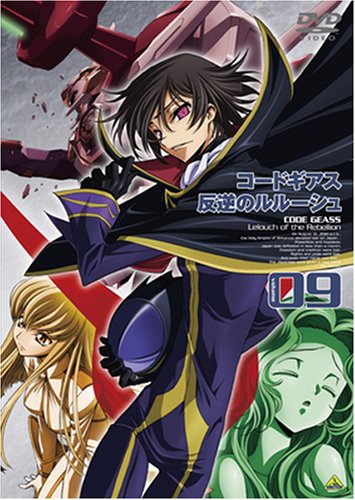 【2006年必見アニメ】『コードギアス 反逆のルルーシュ』他、今見たいアニメ