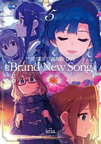 THE IDOLM@STER MILLION LIVE! THEATER DAYS Brand New Song (5)