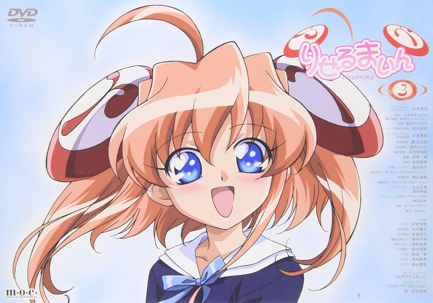 知る人ぞ知る有名人気作品