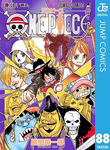 ONE PIECE モノクロ版 (88)