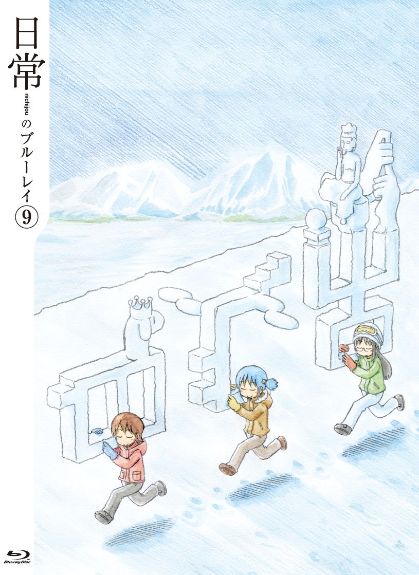 アニメで爆笑!!ギャグアニメ10選