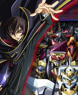 バンダイチャンネル 『コードギアス 反逆のルルーシュR2』 第1話無料視聴はコチラ‼