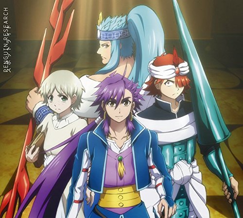 TVアニメ「シンドバッドの冒険」公式サイト