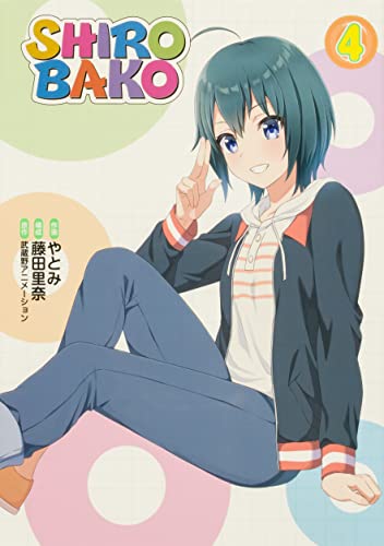 SHIROBAKO (4)