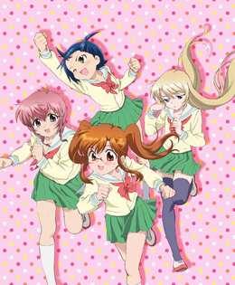 バンダイチャンネル　 ちゅーぶら!!　第1話 おとなパンツ！の女の子　無料視聴はコチラ!!