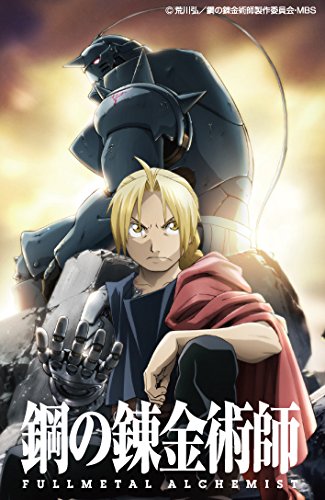 今週のアニメ一挙放送一覧12/18（月）～12/24（日）