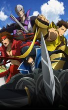 バンダイチャンネル 『戦国BASARA Judge End』 第1話「決別」　第1話無料視聴はコチラ!! 