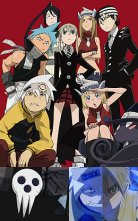 バンダイチャンネル　SOUL EATER　‐ソウルイーター‐　第1話 魂の共鳴～ソウル＝イーター、デスサイズ…無料視聴はコチラ!!