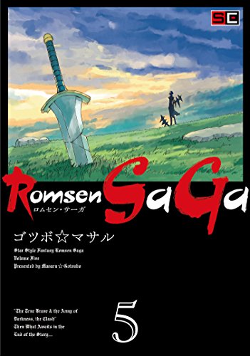 Romsen Saga (5)