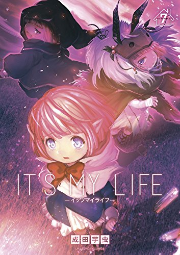 IT’S MY LIFE (7)