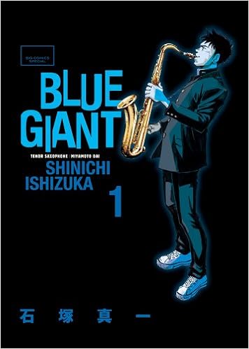 大人気マンガ『BLUE GIANT』のトークショーが予約受付中！