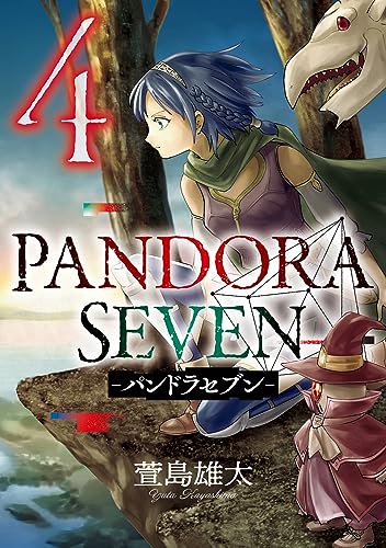 PANDORA SEVEN -パンドラセブン- (4)