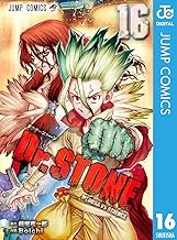 Dr.STONE (16)