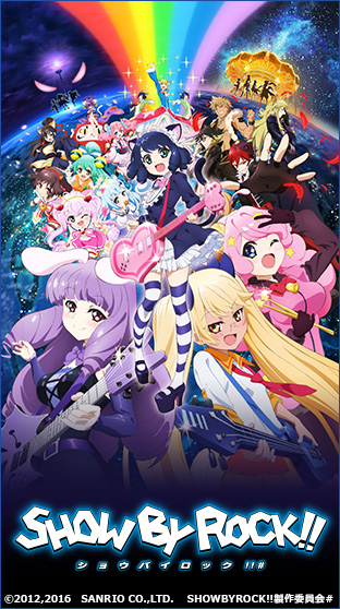 ニコニコチャンネル　SHOW BY ROCK!!#　track-1　旋律-Schlehit Melodie-　第1話無料視聴はコチラ!!