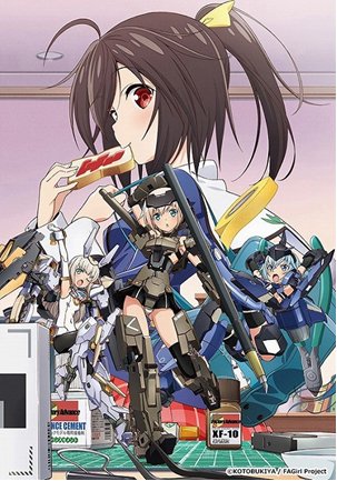 TVアニメ『フレームアームズ・ガール』ED発売記念イベント開催!!