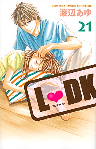 Ｌ・ＤＫ (21)
