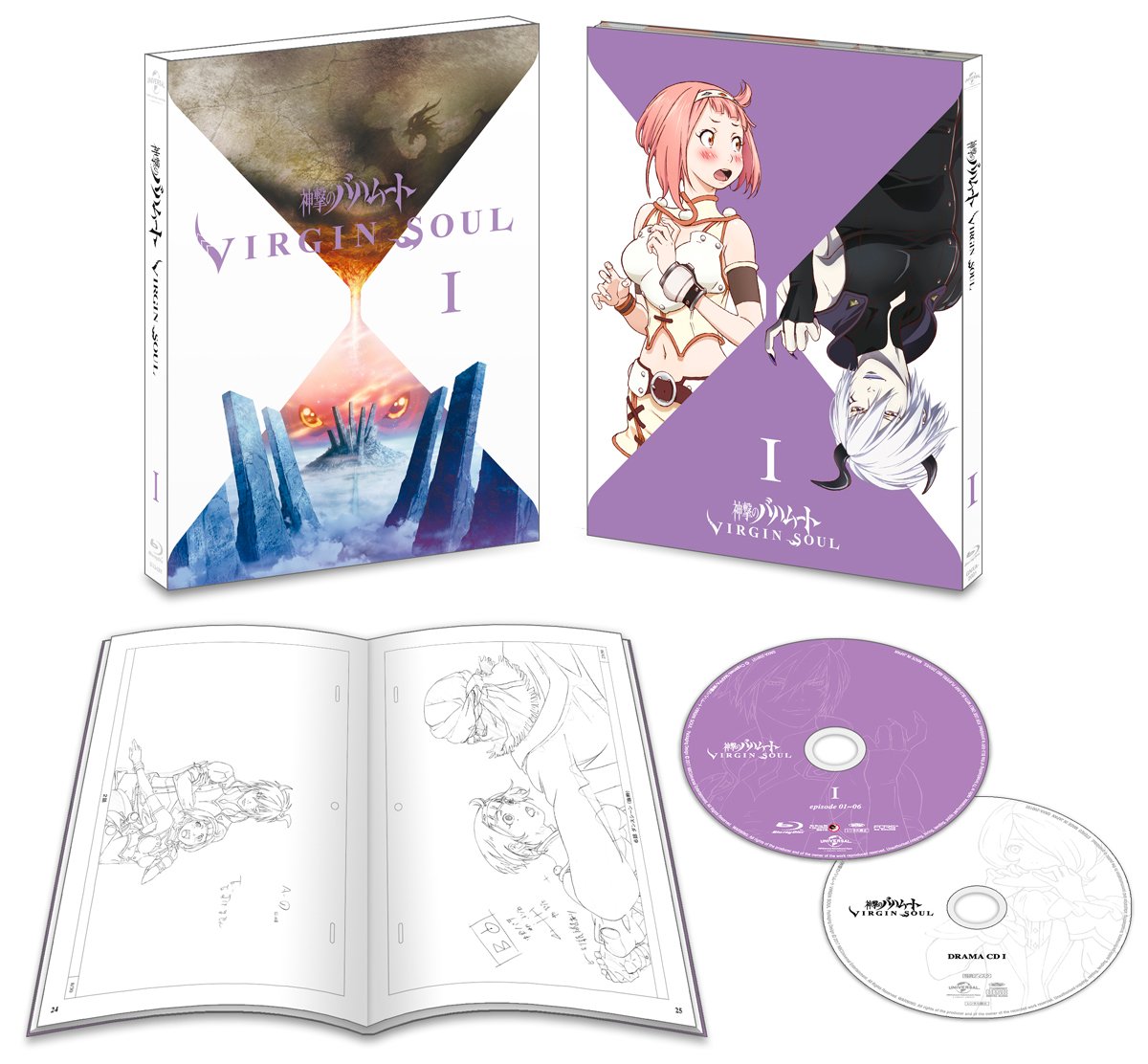 『神撃のバハムート VIRGIN SOUL（バハソウル）』Blu-ray 第1巻 発売情報