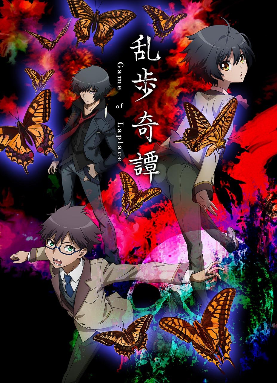 誰に依頼する?アニメ作品の探偵たち【男性編】