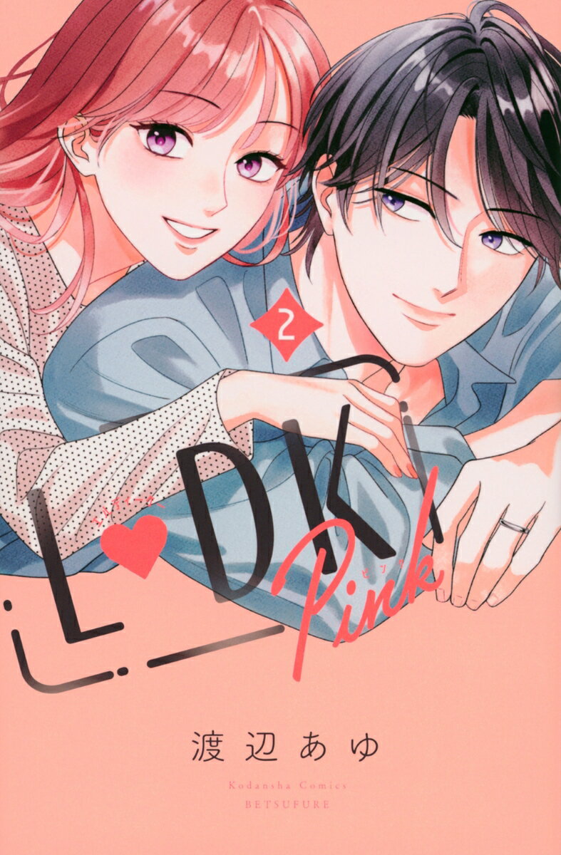 L❤DK