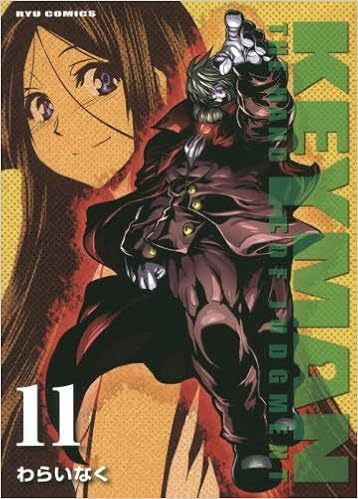 Amazon商品ページ