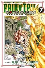 FAIRY TAIL 100 YEARS QUEST (7)