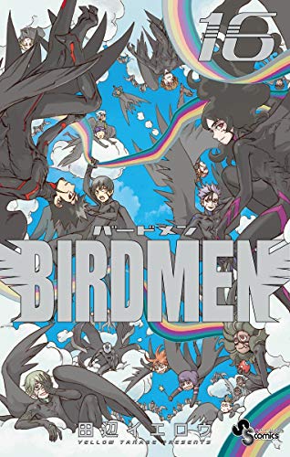BIRDMEN (16)