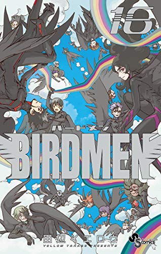 BIRDMEN (16)