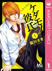 コミックシーモア！ 無料試し読みはコチラ‼