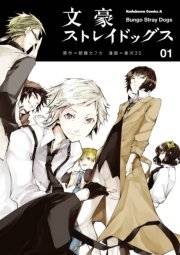 コミックシーモア 無料試し読みはコチラ‼