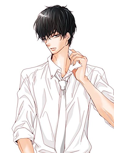 黒崎くんの言いなりになんてならない(8)特装版