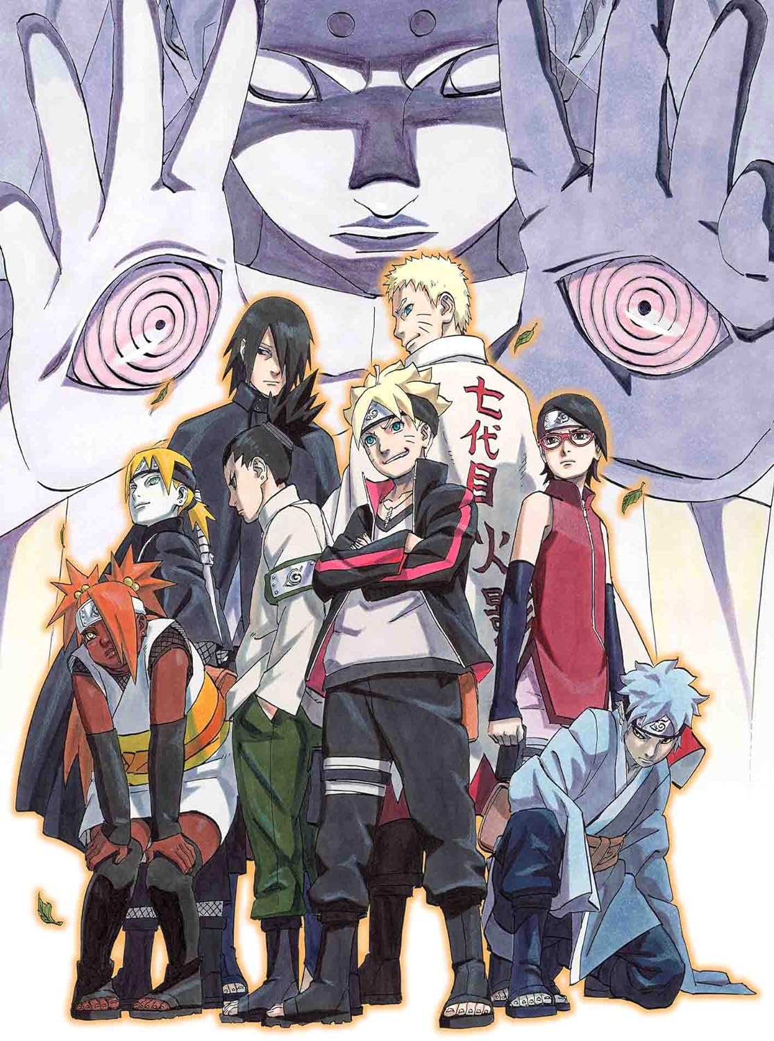 「BORUTO-ボルト-」、いよいよ5月より連載開始！