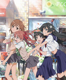 バンダイチャンネル　とある科学の超電磁砲　#1 電撃使い(エレクトロマスター)　無料視聴はコチラ!!