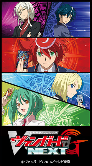 ニコニコチャンネル　全話無料視聴はコチラ!!　4月18日(火)21時まで