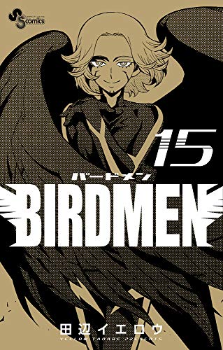 BIRDMEN (15)