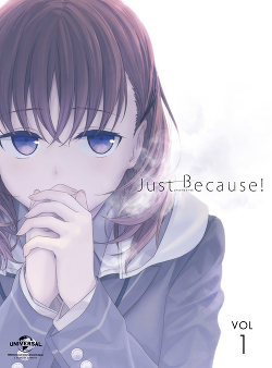 『Just Because!』本日ニコ生にて振り返り放送決定!!