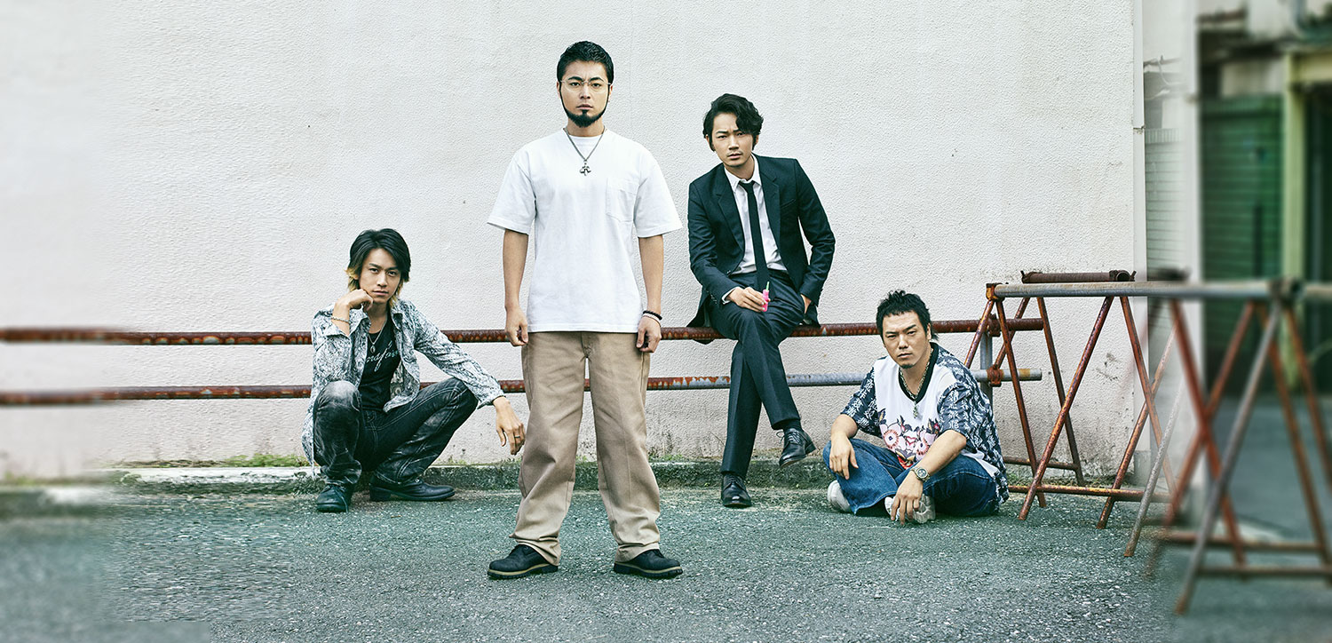 TV「闇金ウシジマくん Season3」公式サイト　ドラマはコチラをチェック!!