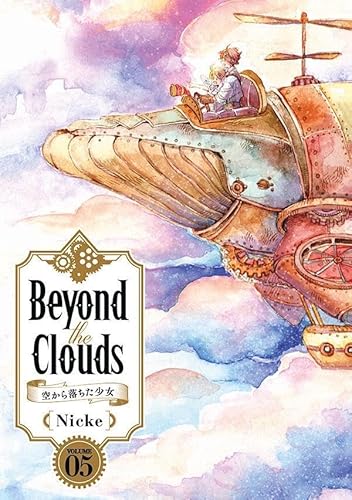 Beyond the Clouds 空から落ちた少女 (5)