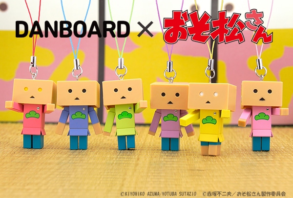 ダンボーと『おそ松さん』の夢コラボ!フィギュアストラップが発売