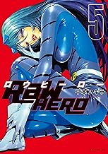 ＲａＷ ＨＥＲＯ (5)