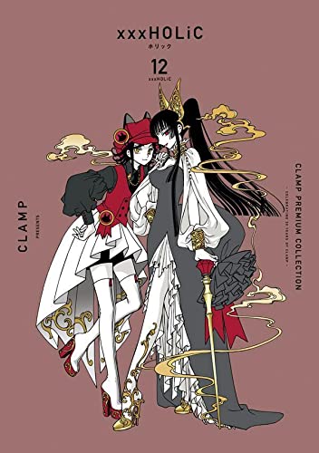 CLAMP PREMIUM COLLECTION ×××HOLiC (12)