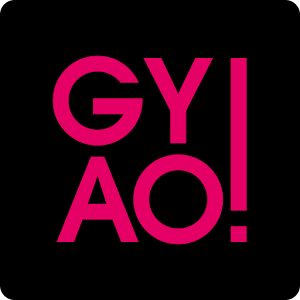 GYAO! （Android）