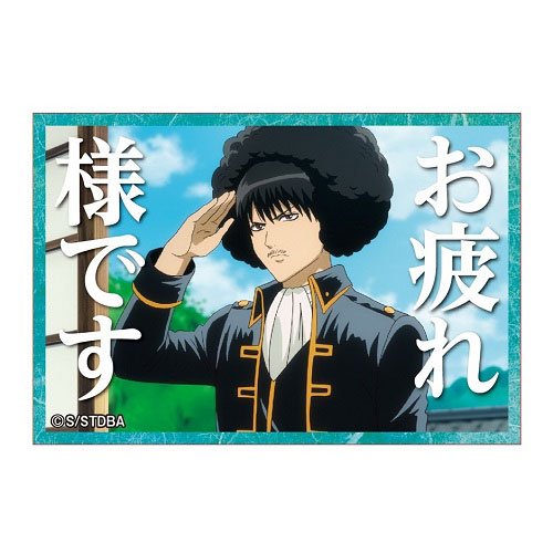 こんな面もあった! 以外なギャップを持っているアニメキャラ5選