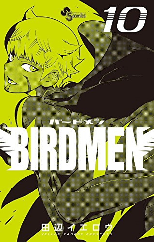 BIRDMEN (10)