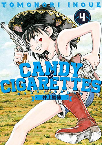 CANDY & CIGARETTES (4)