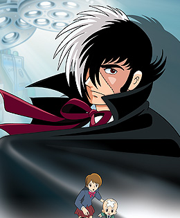 バンダイチャンネル　ブラックジャック　Karte：00 オペの順番　無料視聴はコチラ!!