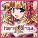 ニコニコチャンネル『FORTUNE ARTERIAL 赤い約束』 第1話無料視聴はコチラ‼