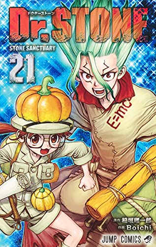 Dr.STONE (21)