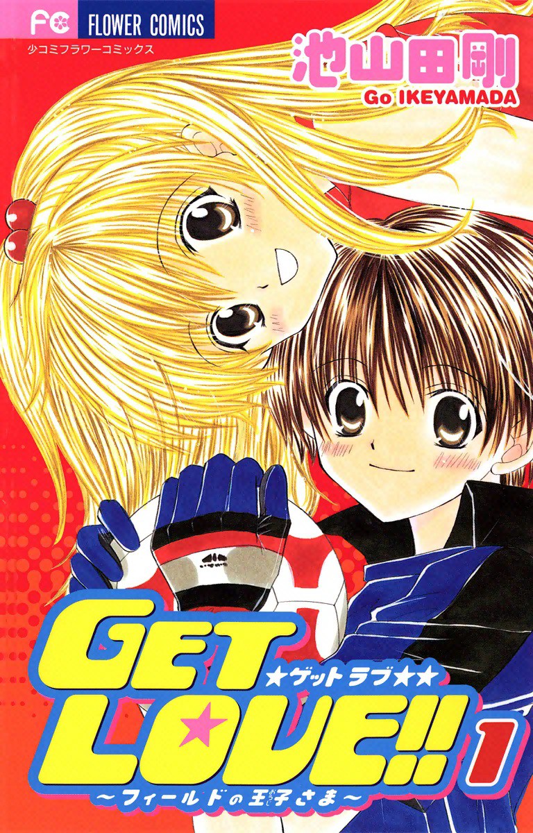 eBookJapan　無料試し読みはコチラ!!