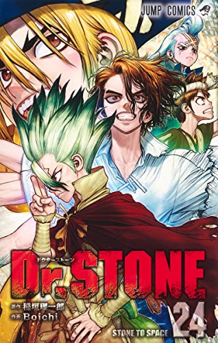 Dr.STONE (24)