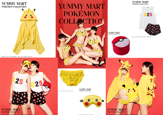 YUMMY MART POKĖMON COLLECTION